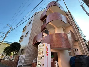 三ツ境ドリームコートの画像