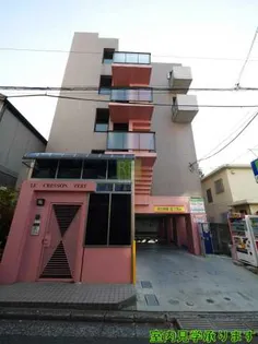 ル クレソンヴェールの画像