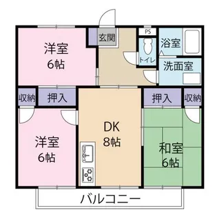 3DKの間取り画像