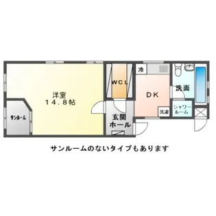 藤ヴァレイII【3階】の間取り