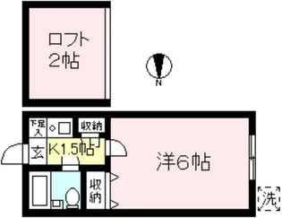 カーム玉川学園【1階】の間取り