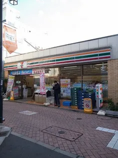 第2萩原ビル【1階】の周辺