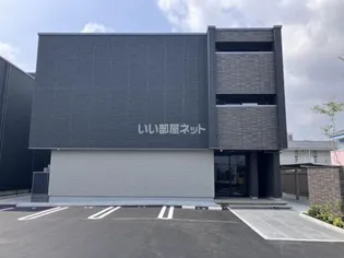 ヴィラ ルーエの画像