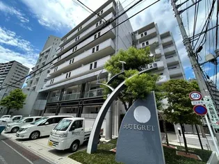 埼玉県さいたま市浦和区元町2【マンション】の外観