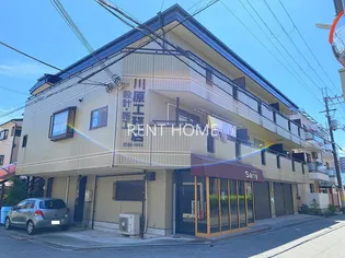 マンションカワハラの画像