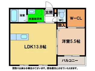 シャーメゾンさくら【2階】の間取り