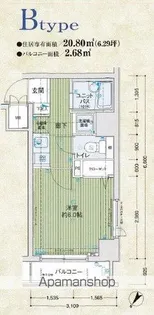 メインステージ護国寺II【9階】の間取り