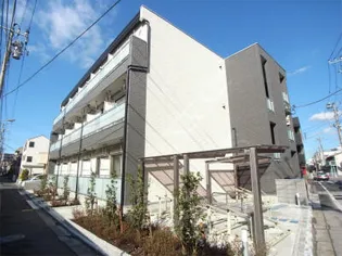 ルピナス平井の画像