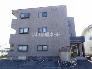 クリスタルサンエバーの画像