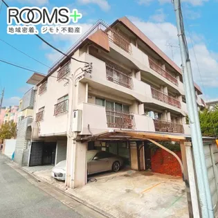 自由が丘ロイヤルハイツの画像