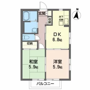ディアスふるかわ【1階】の間取り