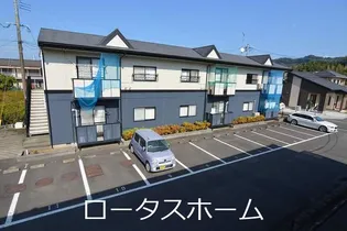 コモドカーサI【1階】の外観