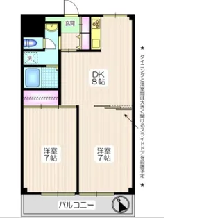 セントラルSOUIビル【2階】の間取り