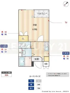 アッファービレ【2階】の間取り