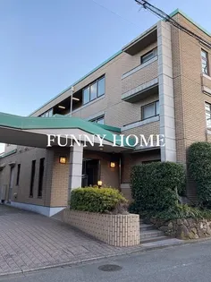 世田谷桜丘グレイスコートの画像