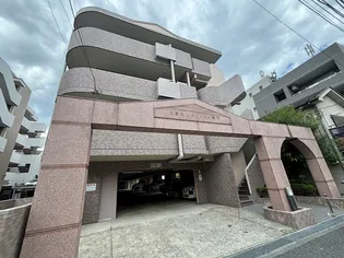 大倉山エステハイム第6の画像