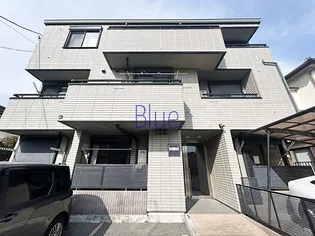 ハイライズの画像