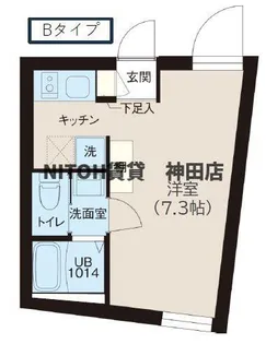 レピュア落合南長崎駅前【5階】の間取り
