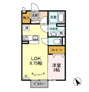 パストラルA【1階】の間取り