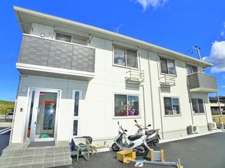 フリッシュの画像