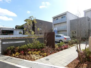 シャーメゾン 四季彩の画像