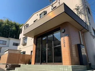 キャッスル向ヶ丘の画像