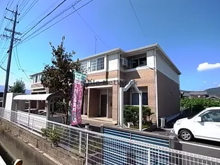 SHANGRIーLAの画像