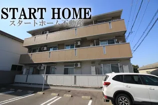 ヴィルナチュールの画像