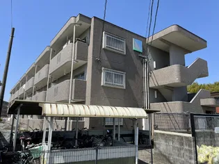 ア ドリームINOUEの画像