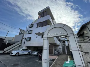 サン・ラモン本山【1階】の外観