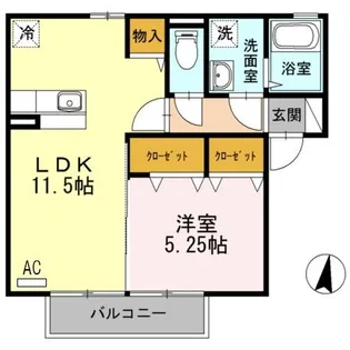 ウィルモアK・T【2階】の間取り