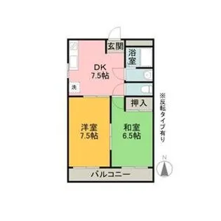クオレ清水【2階】の間取り