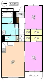 イソガイレジデンス【2階】の間取り