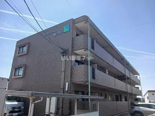 ア ドリーム星ヶ丘Ⅰの画像