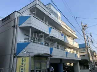 ニッポーホームズの画像