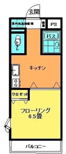 レジデンス久野【3階】の間取り