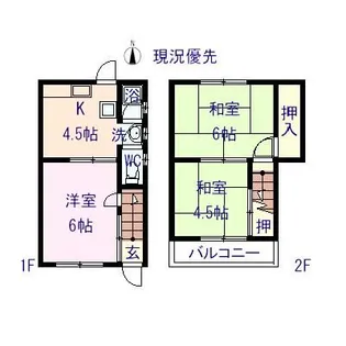 木原アパートの間取り