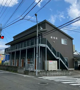 樹陽館の画像