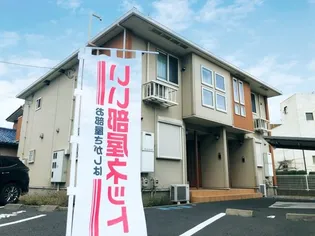 メゾン カミカワの画像