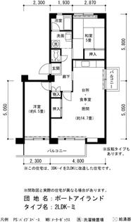 URポートアイランド【11階】の間取り