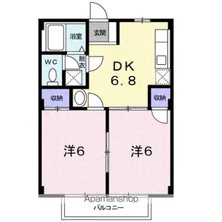 ドルミール光洋B【1階】の間取り