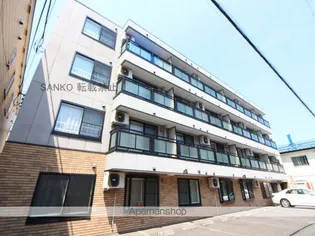 エポック南7条館の画像