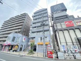 ウェルネス三界の画像