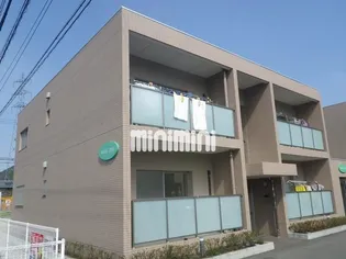 MAS2013Bの画像