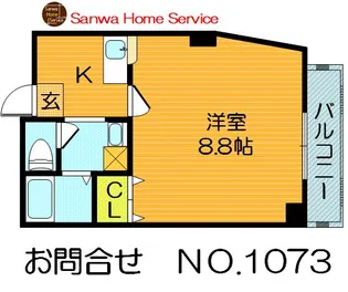 パレ・ドゥ鶴見緑地【6階】の間取り