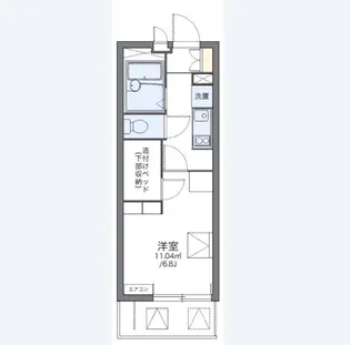 伊勢吉【2階】の間取り
