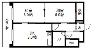ライオンズマンション山鼻12条【2階】の間取り