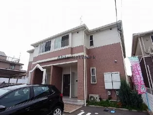 ロワール【2階】の外観