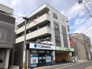 アトリエの画像