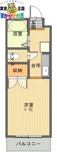 クレール岩屋【4階】の間取り